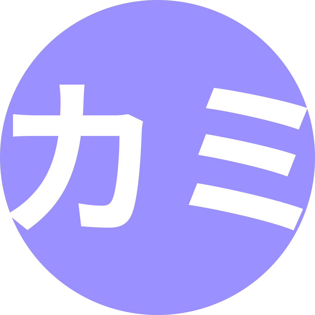 Kamiblue-卡密不撸