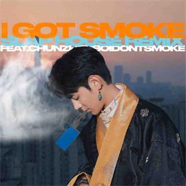 丁真租号玩 - 轻松共享瑞克4